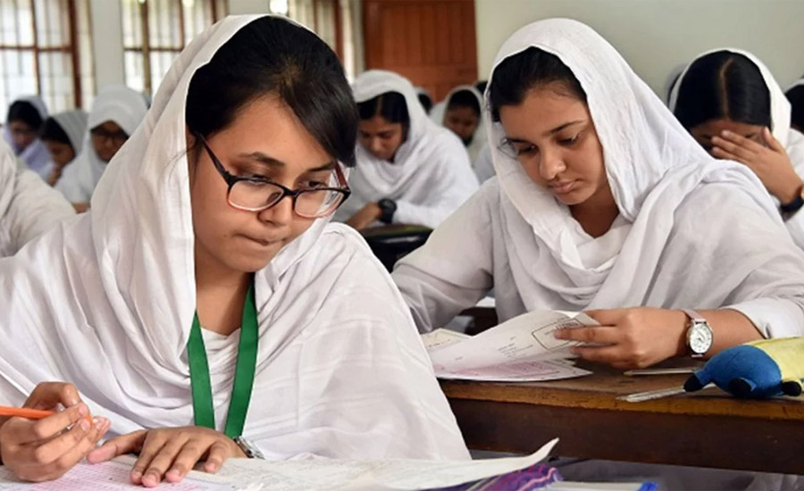 পেছাচ্ছে না এইচএসসি পরীক্ষা, শুরু ১৭ আগস্ট, কোচিং সেন্টার বন্ধ ৪২ দিন