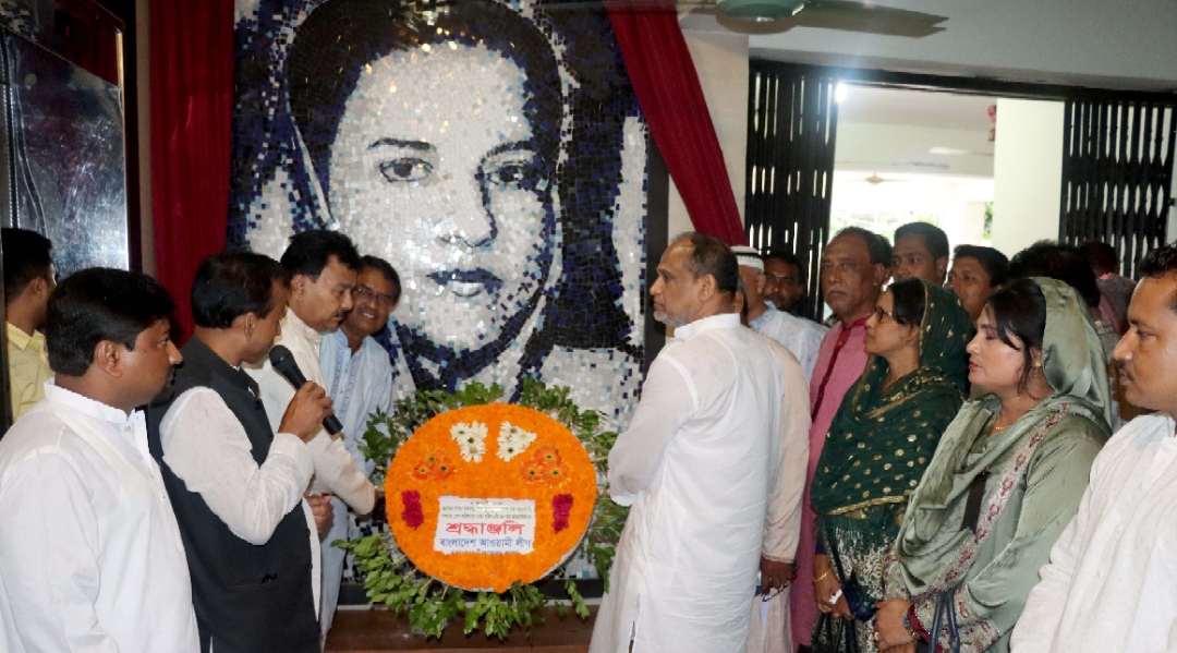 শেখ ফজিলাতুন নেছা মুজিব ছিলেন প্রেরণার বাতিঘর: এমপি এনামুল হক