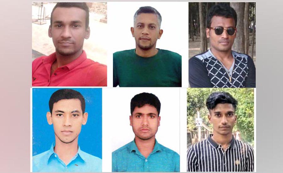 ইতালি যাওয়ার পথে সাগরে ডুবে বাংলাদেশের ৭ যুবক নিখোঁজ