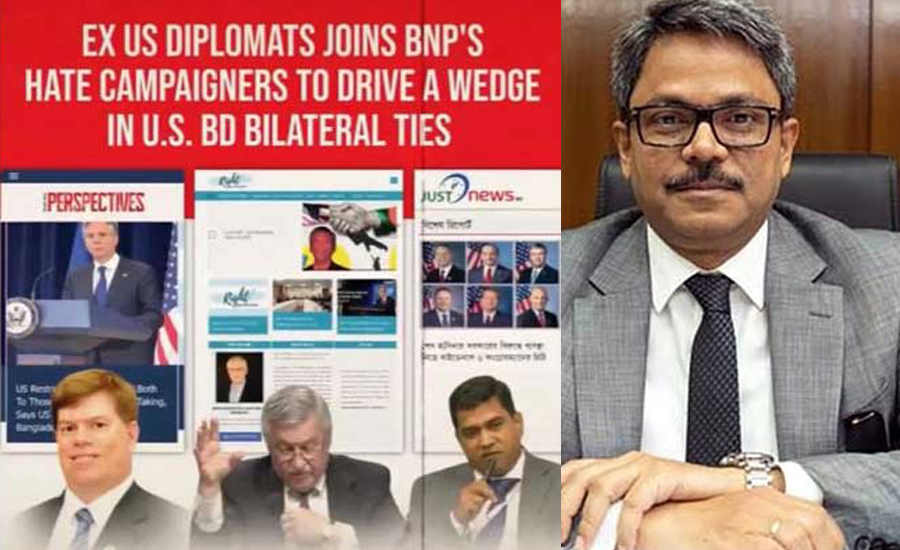 ঢাকায় আসা দুই মার্কিন কূটনীতিকের ভূমিকা নিয়ে প্রশ্ন পররাষ্ট্র প্রতিমন্ত্রীর