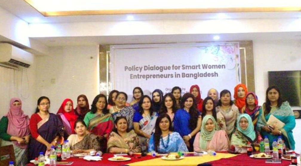 স্মার্ট নারী উদ্যোক্তা তৈরিতে উই'র পলিসি ডায়ালগ অনুষ্ঠিত
