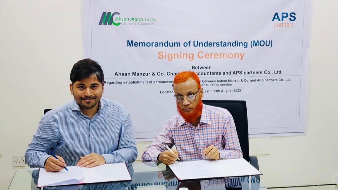 জাপানি বিনিয়োগ সহজ করতে দেশে কার্যক্রম শুরু করলো এপিএস পার্টনারস