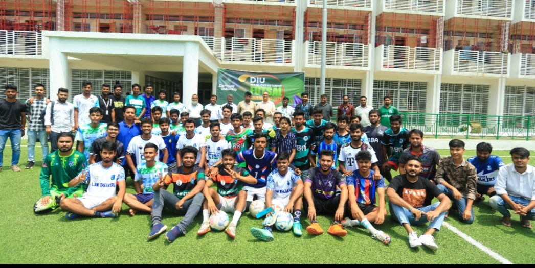 ড্যাফোডিলে আন্তঃবিভাগ ফুটসাল টুর্নামেন্ট ২০২৩ শুরু 