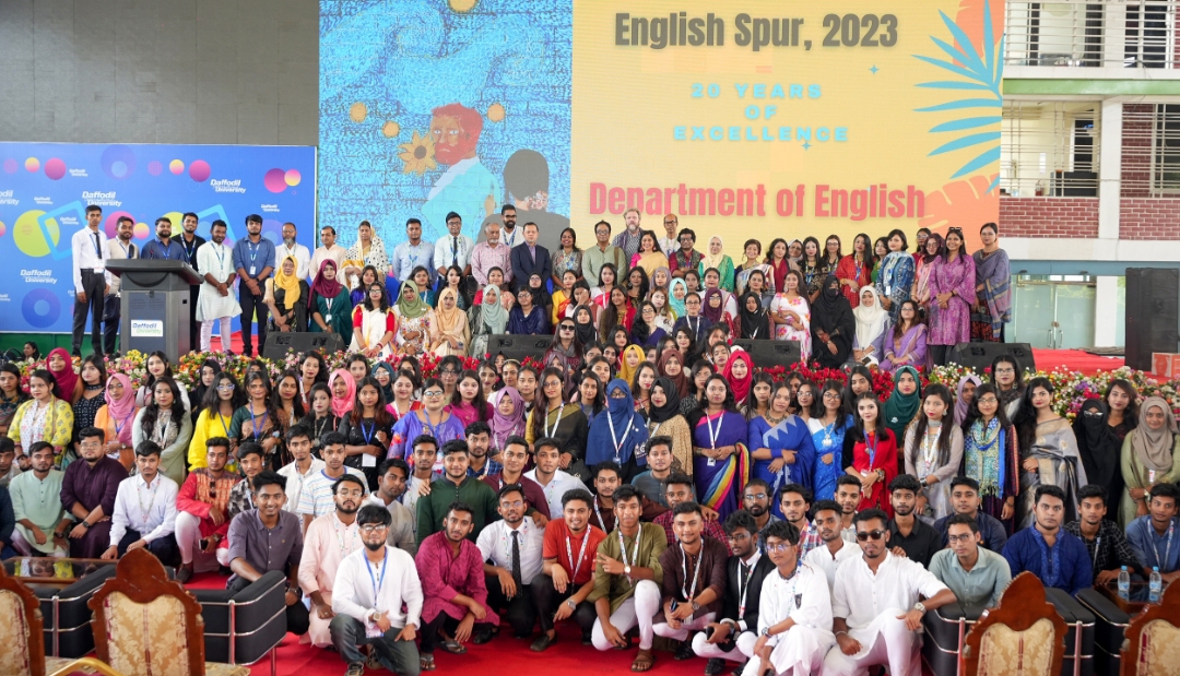 ড্যাফোডিল ইন্টারন্যাশনাল ইউনিভার্সিটির ইংরেজি বিভাগের ২০ বছর পূর্তি উদযাপন