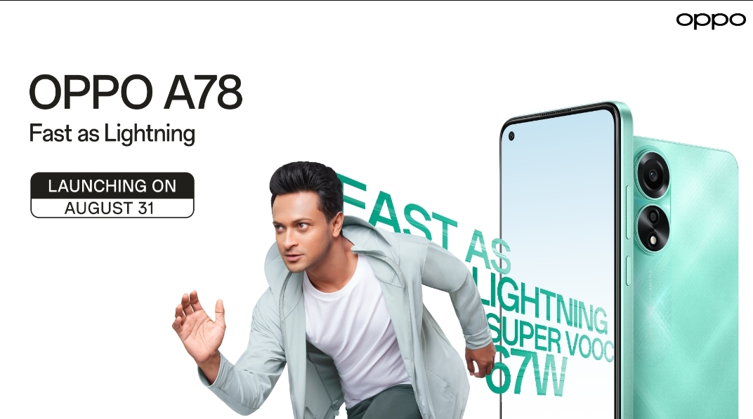 বাজারে আসছে ৬৭ ওয়াটের সুপারভুক প্রযুক্তির নতুন স্মার্টফোন