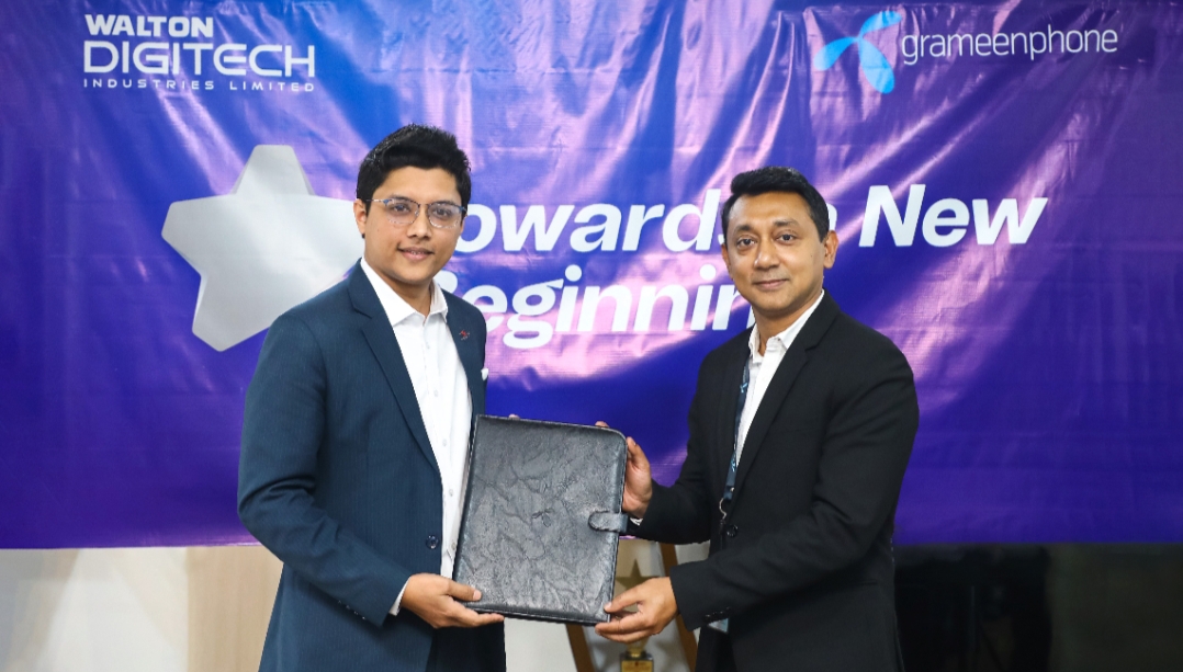 ওয়ালটন ল্যাপটপ, কম্পিউটার, মনিটরসহ সকল আইটি পণ্যে ১৫ শতাংশ পর্যন্ত ছাড় পাচ্ছেন জিপি’র স্টার গ্রাহকরা