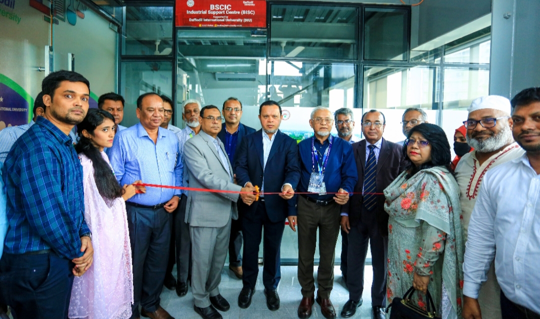 ড্যাফোডিল ইউনিভার্সিটি ক্যাম্পাসে বিসিকের সেবা কেন্দ্র উদ্বোধন