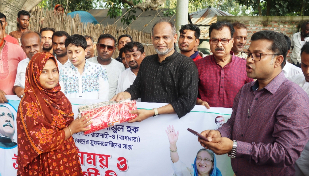 শেখ হাসিনার নেতৃত্বে বাংলাদেশ ক্ষুধা ও দারিদ্রমুক্ত হয়েছে: এমপি এনামুল হক  