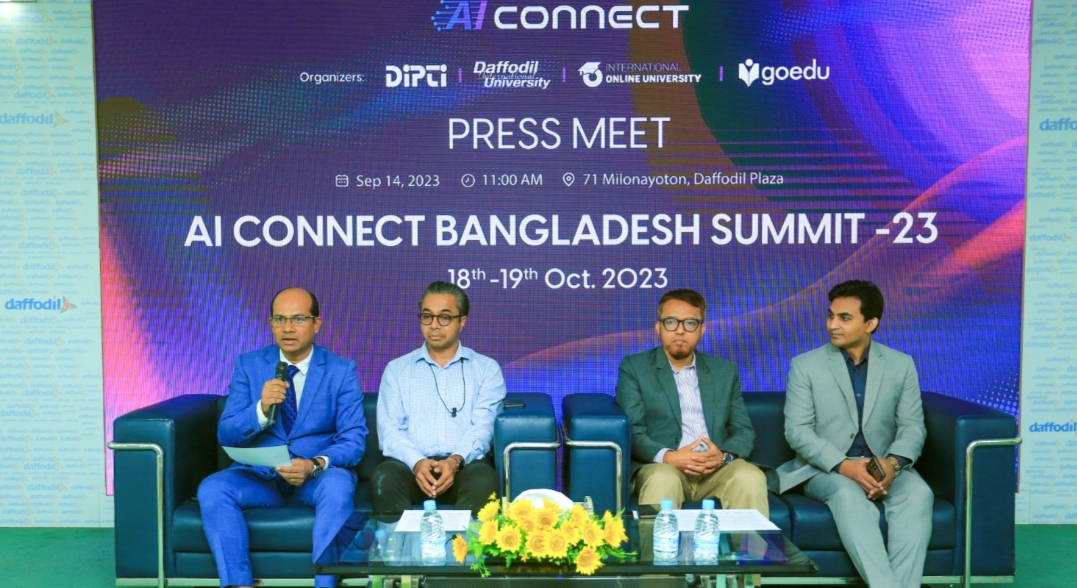 উদ্ভাবন ও সহযোগিতা প্রজ্বলনের জন্য 'এআই কানেক্ট বাংলাদেশ' সামিট আয়োজন করছে দীপ্তি