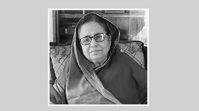 সাবেক প্রতিমন্ত্রী বীর মুক্তিযোদ্ধা অধ্যাপিকা জিনাতুন নেসা'র মৃত্যুতে এমপি এনামুল হকের শোক প্রকাশ