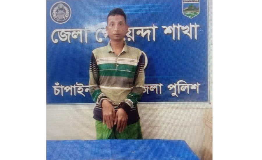 চাঁপাইনবাবগঞ্জে ডিবি'র পৃথক অভিযানে হেরোইন- ইয়াবাসহ গ্রেফতার-২