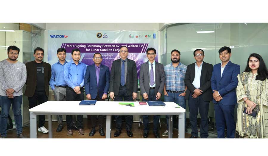 লুনার স্যাটেলাইট মিশনে ক্লিনরুম রিসার্চ ল্যাব ও টেকনোলজি সহযোগিতা দিবে ওয়ালটন টিভি