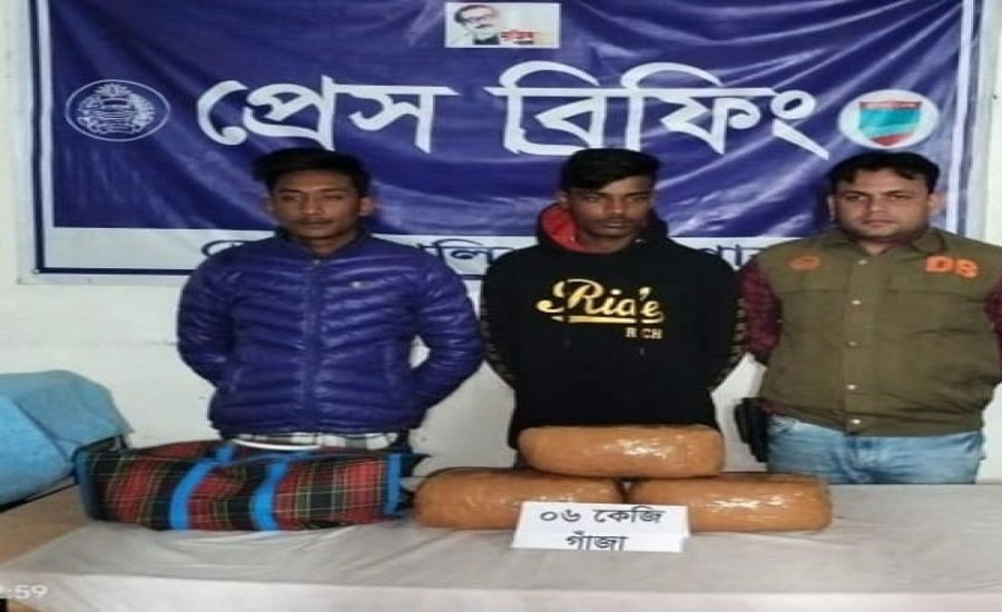 যশোরে ৬ কেজি গাঁজাসহ দুই মাদক ব্যবসায়ী আটক