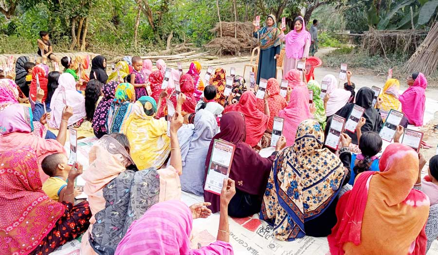 বাগমারায় বিভিন্ন ইউনিয়নে এনামুল হকের পক্ষে মহিলা আ'লীগ ও যুব মহিলা লীগের উঠান বৈঠক 