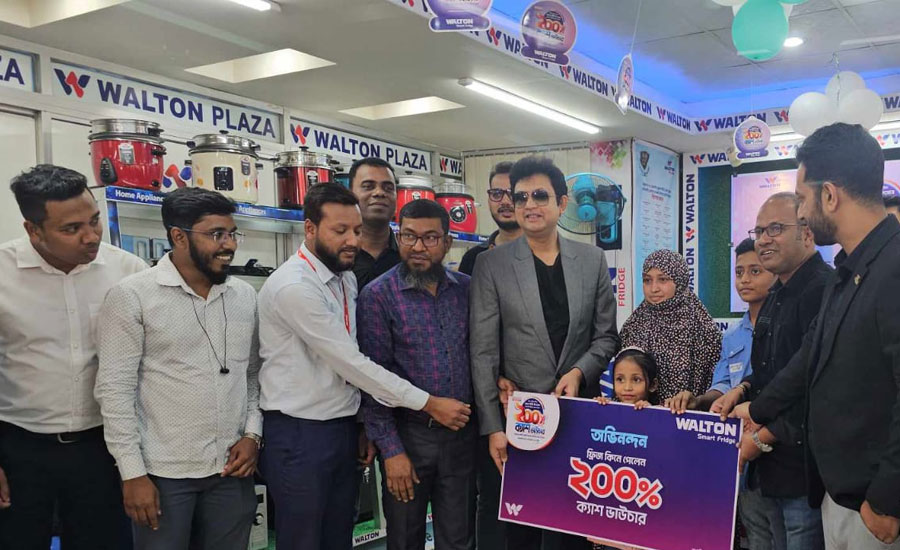 ওয়ালটনের ডিজিটাল ক্যাম্পেইন সিজন- ১৯ বিজয়ী ফেনীর ইসমত আরা