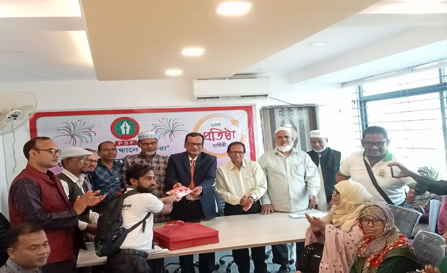 পাবনা সাংবাদিক ফোরামের ৬ তম প্রতিষ্ঠা বার্ষিকী উদযাপন