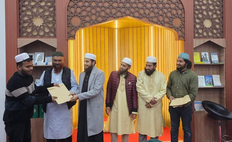 কোরিয়া মুসলিম কমিউনিটির মাসিক শব্বেদারী প্রোগ্রাম ও ইসলামিক আলোচনা সভা