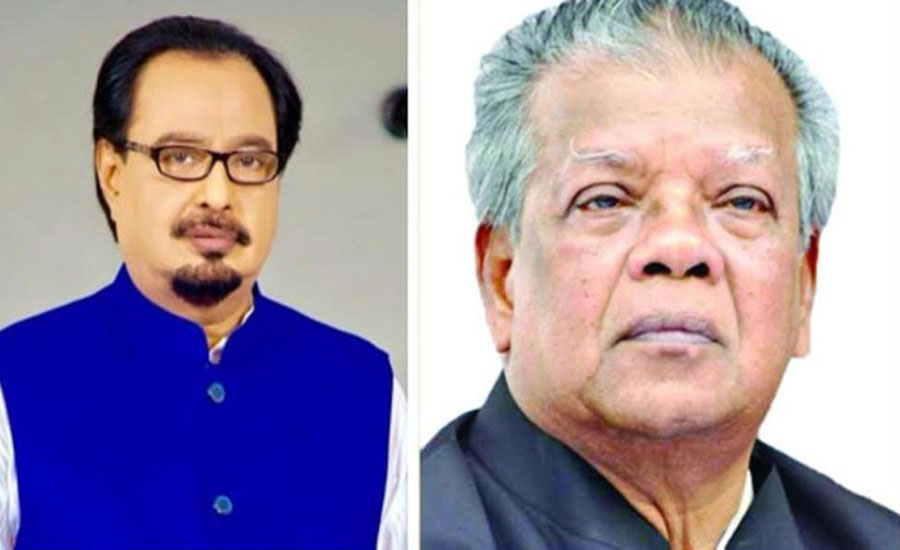 ঝালকাঠিতে নৌকার বৈঠা পেলেন হারুন ও আমু