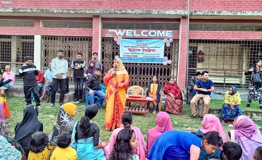 ঝালকাঠিতে আশ্রয়ন প্রকল্পের নারীদের নিয়ে আন্তর্জাতিক নারী নির্যাতন প্রতিরোধ দিবস উদযাপন 