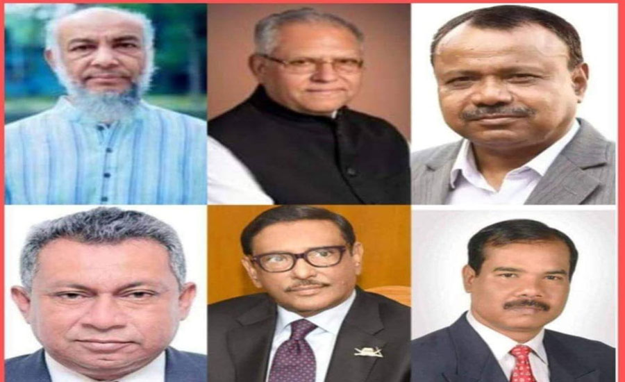 নোয়াখালীর ৬টি আসনে যারা আ'লীগের চূড়ান্ত মনোনয়ন পেলেন 