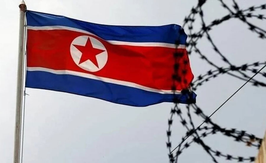 বাংলাদেশে দূতাবাস বন্ধ করল উত্তর কোরিয়া