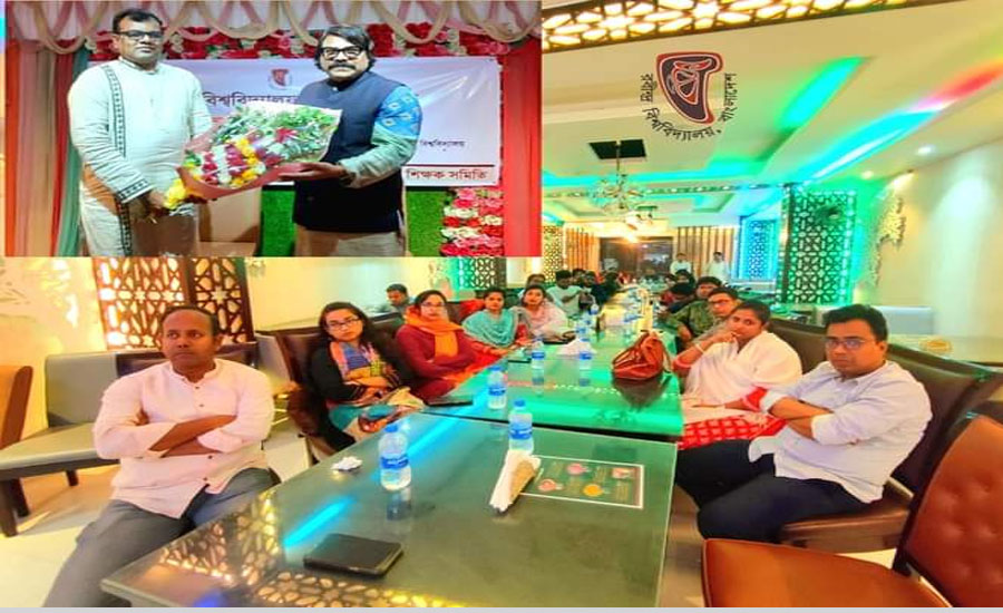 রবীন্দ্র বিশ্ববিদ্যালয় ভিসির সাথে রবি শিক্ষক সমিতির মত বিনিময়