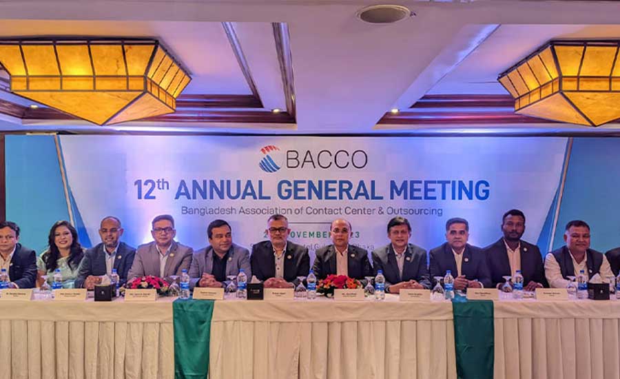 অনুষ্ঠিত হলো বাক্কোর দ্বাদশতম বার্ষিক সাধারণ সভা