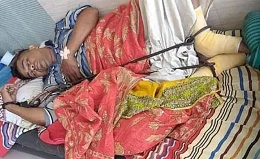 য‌শো‌রে অসুস্থ ক‌লেজ শিক্ষক‌কে ডান্ডাবে‌ড়ি প‌রি‌য়ে চি‌কিৎসা দেওয়ার অ‌ভি‌যোগ!