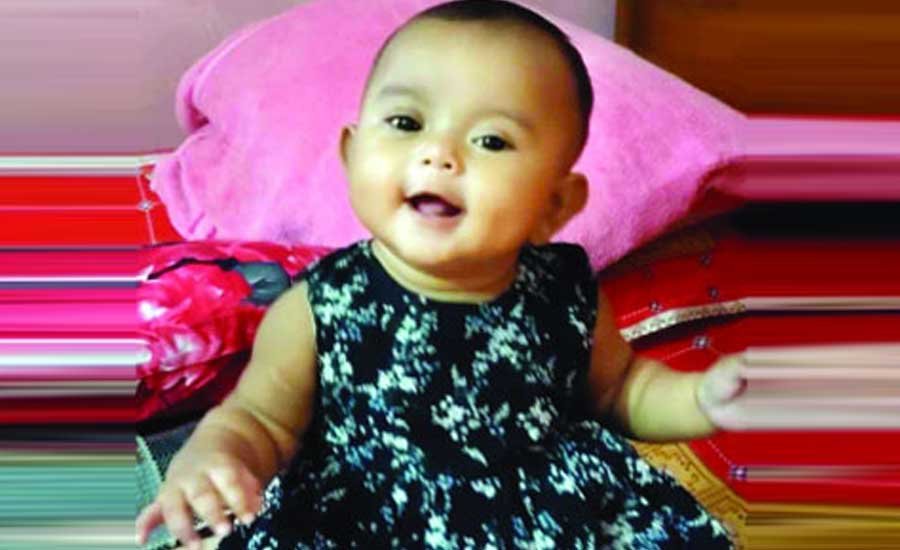 ফাঁসির সেলে কেমন আছে ১০ মাসের মাহিদা