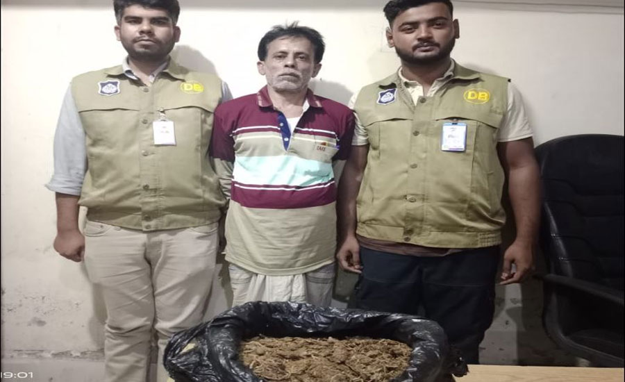 কিশোরগঞ্জের ভৈরবে গাঁজা সহ একজন গ্রেফতার 