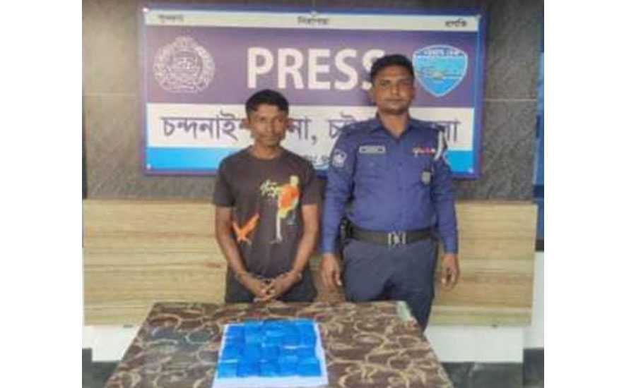 চন্দনাইশে পুলিশের নিয়মিত অভিযানে ৪ হাজার ইয়াবাসহ আটক ১