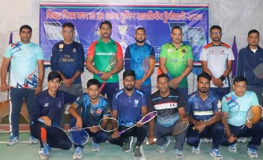 কুড়িগ্রামে বিজয় দিবস কাপ অন্তঃজেলা পুলিশ ব্যাটমিন্টন টুর্নামেন্ট উদ্বোধন