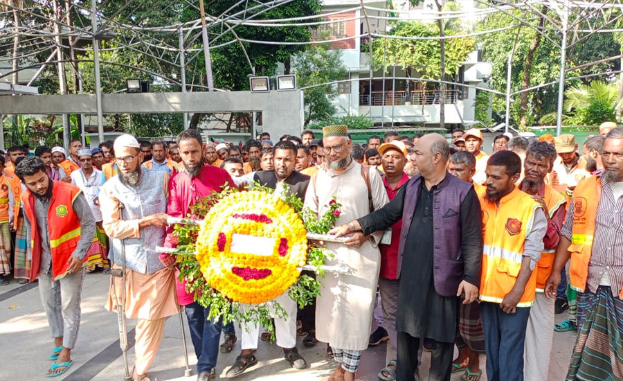 জাগরণ প্রতিবন্ধী কল্যাণ সংস্থার উদ্যোগে বিশ্ব প্রতিবন্ধী দিবসে র‍্যালি অনুষ্ঠিত