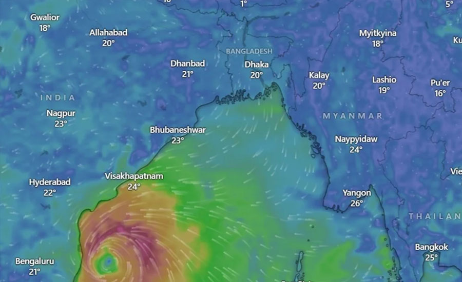 ঘূর্ণিঝড় ‘মিগজাউম’ নিয়ে যা জানালো আবহাওয়া অফিস