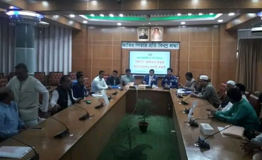 ফরিদপুর-৩ আসনে মনোনয়ন যাচাই বাছাই  অনুষ্ঠিত