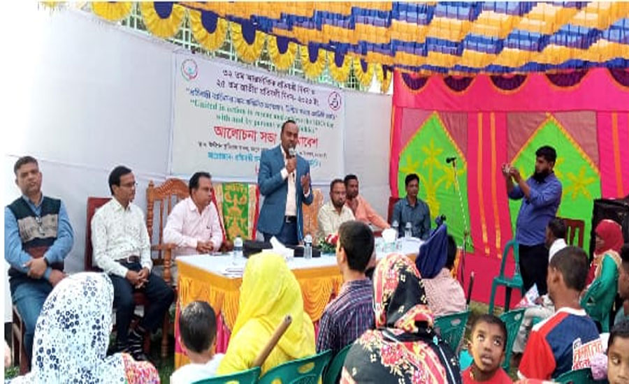 প্রতিবন্ধীদের নিয়ে কুড়িগ্রামে উদ্দীপনের আলোচনা সভা-সমাবেশ অনুষ্ঠিত