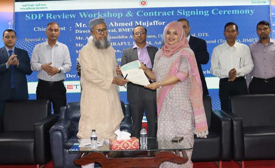 কারিগরি শিক্ষার এসেট প্রকল্পের দুই দিনের কর্মশালা