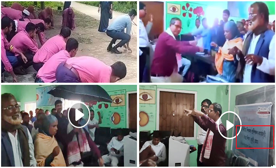 শিক্ষক প্রশিক্ষণের ভিডিও ভাইরাল, অনুসন্ধানে যা জানা গেলো