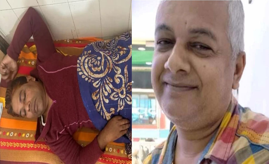 সরকারি কর্মকর্তাকে পেটানোর ঘটনা ৫০ হাজারে দফারফা