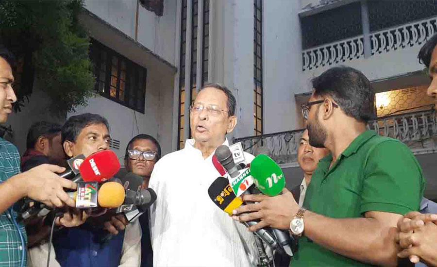 আ.লীগের কাছে ২০টি আসন চায় ১৪ দল