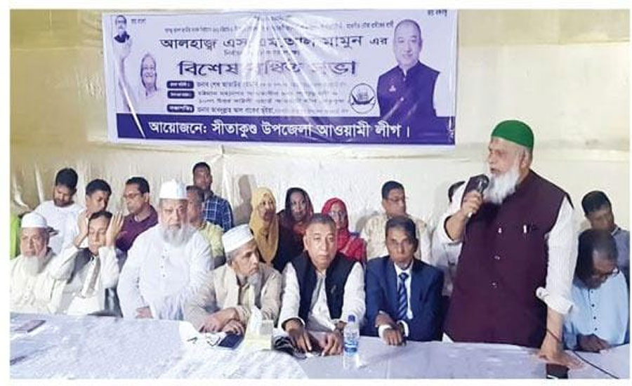 শেখ হাসিনার হাত কে শক্তিশালী করতে এস এম আল মামুনকে এমপি নির্বাচিত করুন :খোরশেদ আলম সুজন 