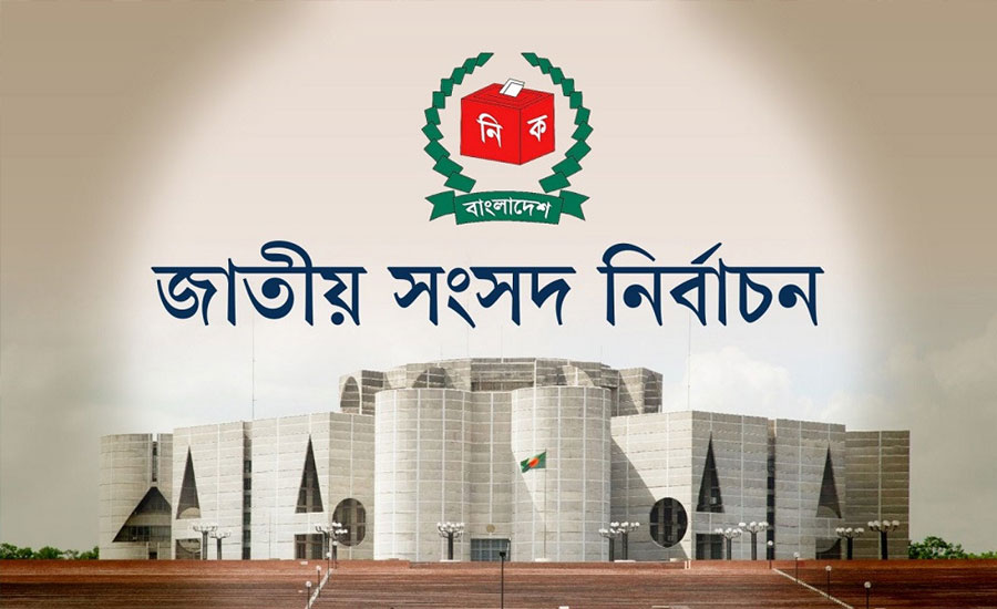 স্বতন্ত্র প্রার্থীর কর্মীর উপরে হামলা, নির্বাচন দপ্তরসহ ৫ পৃথক দপ্তরে অভিযোগ দাখিল  