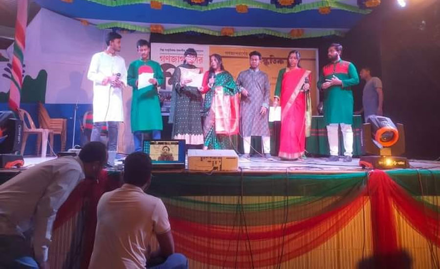কুড়িগ্রামে গণজাগরণের শিল্প আন্দোলন ভার্চুয়াল উদ্বোধন 