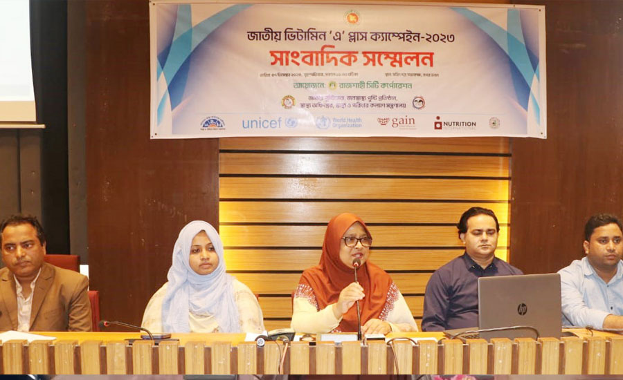 ৬৫ হাজার ২০৫ শিশুকে ভিটামিন ‘এ’ ক্যাপসুল খাওয়ানো হবে