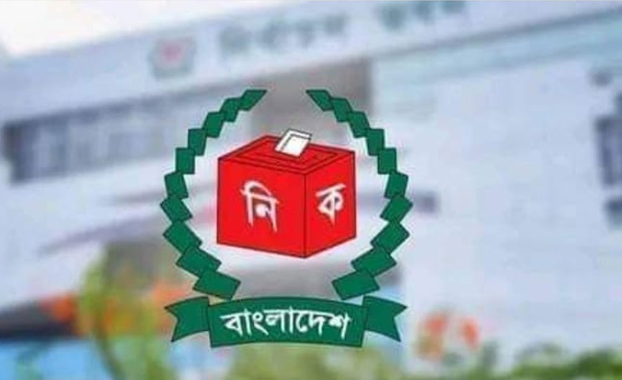 কুড়িগ্রামে ৫ জন সতন্ত্র প্রার্থী সহ ১২ টি রাজনৈতিক দল থেকে ২৬ প্রার্থী প্রতিক পেলেন