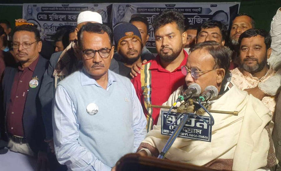 চৌদ্দগ্রামের জনগণ এবার ও নৌকার পক্ষে থাকবেন :মুজিবুল হক মুজিব