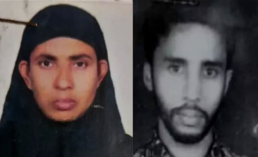 ৩০ কোটি টাকা ক্ষতিপূরণ পাচ্ছে সৌদিতে নিহত দুই বাংলাদেশির পরিবার