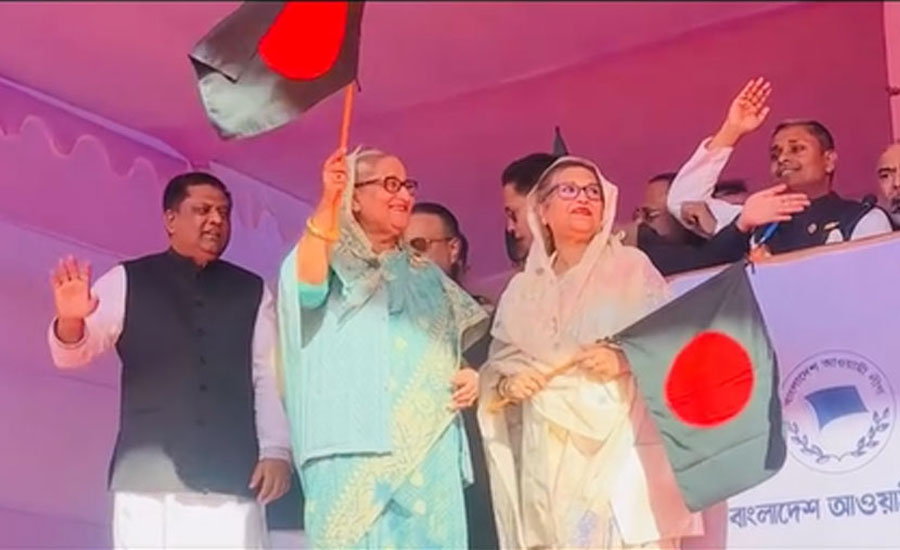 নৌকা হলো নুহ নবীর, নৌকার প্রার্থীদের ভোট দিন : প্রধানমন্ত্রী
