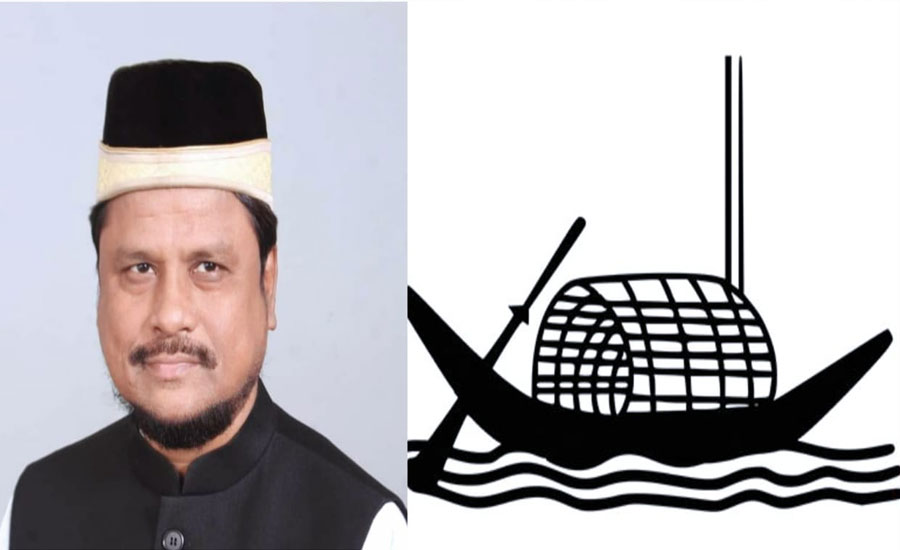 স্বতন্ত্র প্রার্থীর অভিযোগে এমপি নদভী'র গানম্যান প্রত্যাহার 