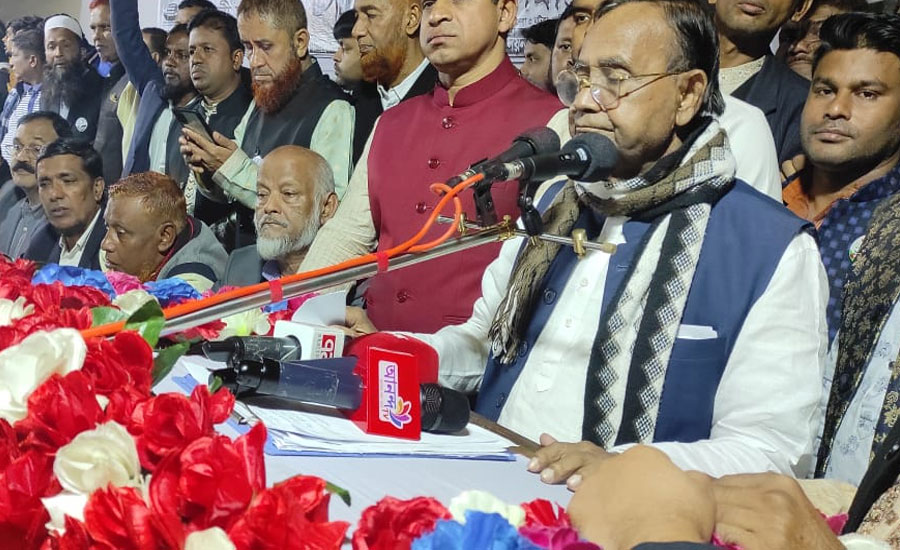 নৌকা মার্কায় ভোট দিয়ে আবার সুযোগ করে দিবেন  - মুজিবুল হক 